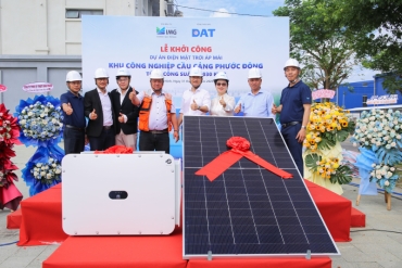 KHỞI CÔNG DỰ ÁN ĐIỆN MẶT TRỜI ÁP MÁI 11.030 KWP TẠI KHU CÔNG NGHIỆP CẦU CẢNG PHƯỚC ĐÔNG