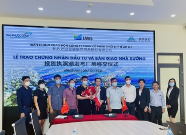 Lễ trao chứng nhận đầu tư và bàn giao nhà xưởng- Công ty TNHH Cổ phần thiết bị y tế Áo Mỹ.