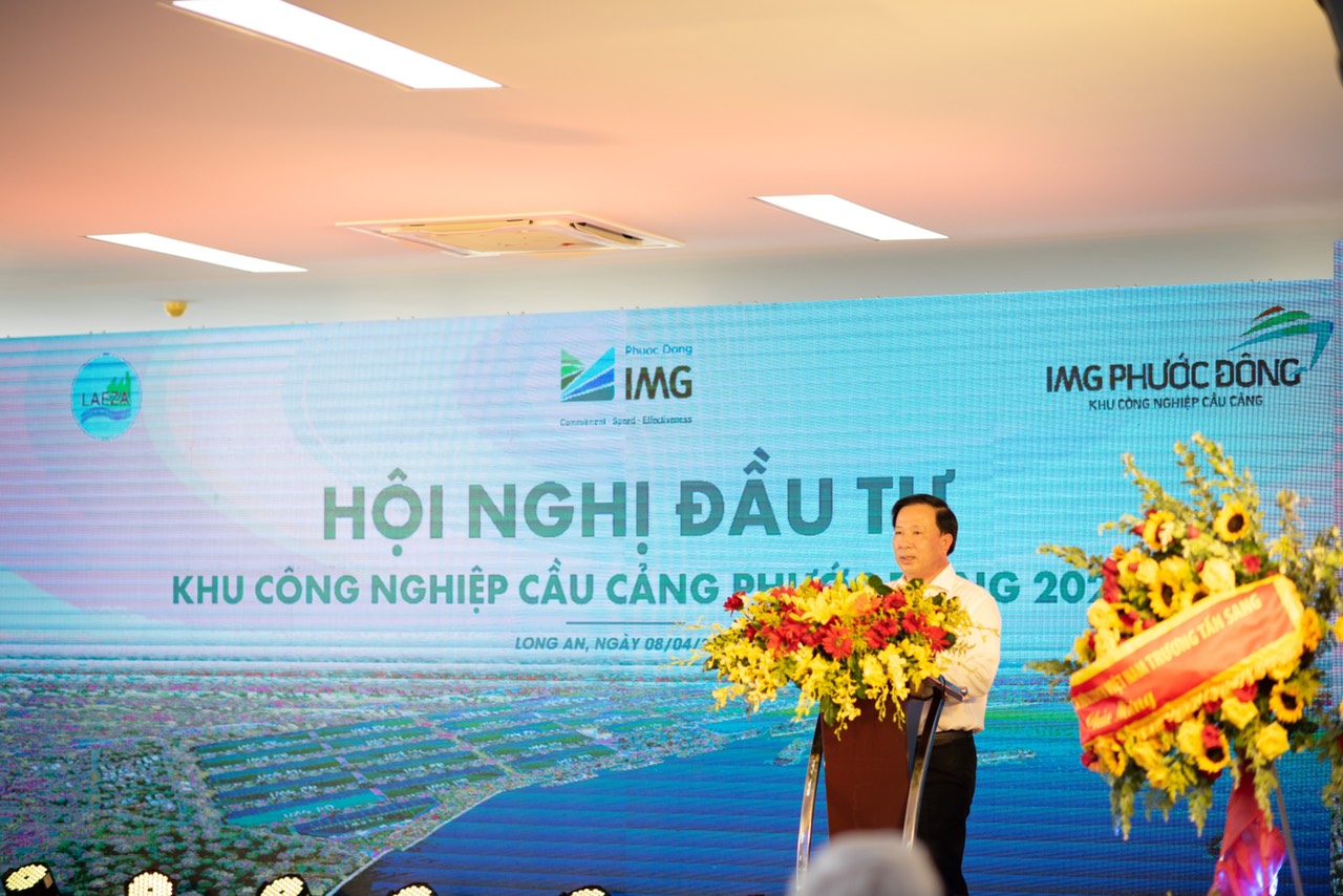 hoi nghi dau tu khu cong nghiep cau cang phuoc dong 2022 ?